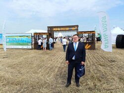 День поля Рязанской области